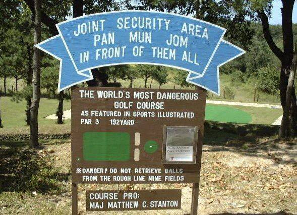 파3 골프장 안내도.