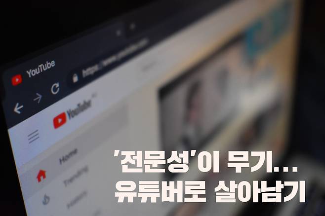 [사진=망고보드]