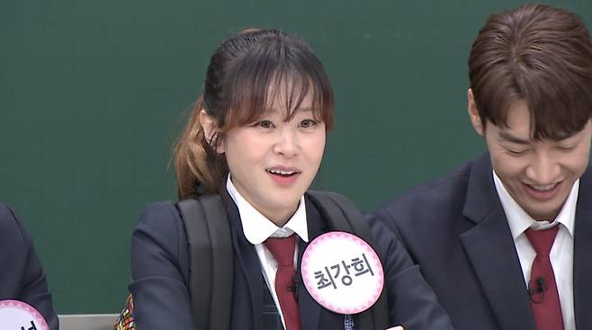 ▲ 30일 방송되는 '아는 형님'에 최강희가 출연한다. 제공|JTBC