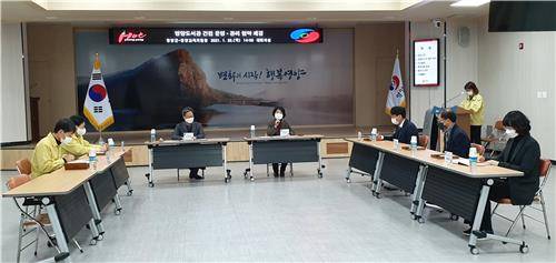 최신식 도서관 건립 업무협약 경북 영양군과 영양교육지원청이 도서관 건립을 위한 업무협약을 했다. [영양교육지원청 제공. 재판매 및 DB 금지]