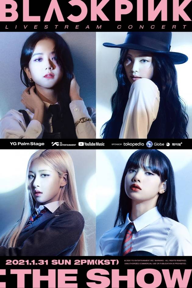 그룹 블랙핑크 / 사진 = YG엔터테인먼트 제공