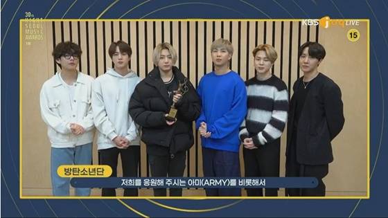 방탄소년단 /사진=제30회 서울가요대상 방송화면 캡처