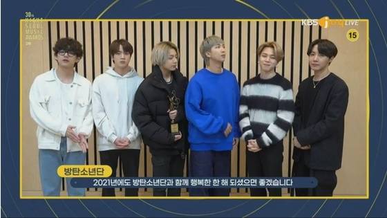 방탄소년단 /사진=제30회 하이원 서울가요대상 방송화면 캡처