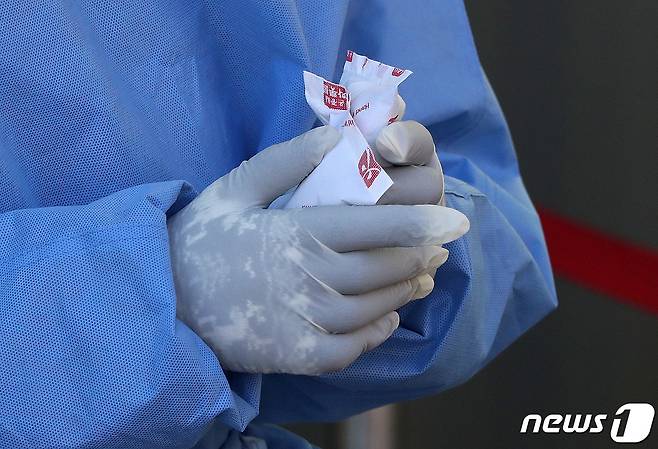신종 코로나바이러스 감염증(코로나19) 선별진료소./뉴스1 © News1 박세연 기자