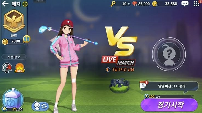 미소녀 골프 게임 '버디 크러시'
