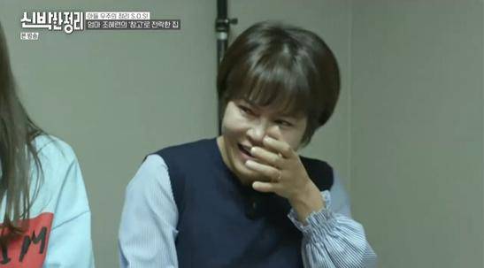 조혜련이 tvN '신박한 정리'에서 눈물을 흘렸다. 방송 캡처