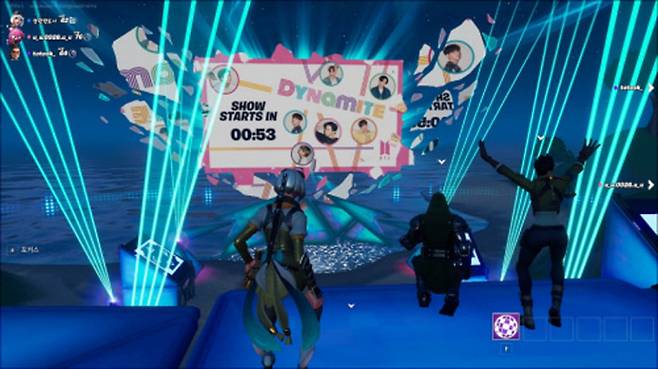 포트나이트에서 본 BTS 다이너마이트 /SNS 이미지 캡쳐