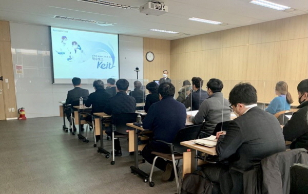 지난달 28일 한국산업기술평가관리원 본사에서 GS ITM, KEIT 본부장 및 실무자 등이 참여해 착수보고회를 진행했다