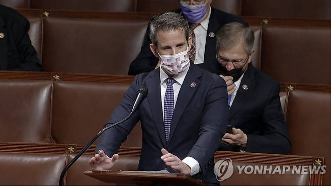 미국 공화당 애덤 킨징어 하원의원 [AP=연합뉴스]