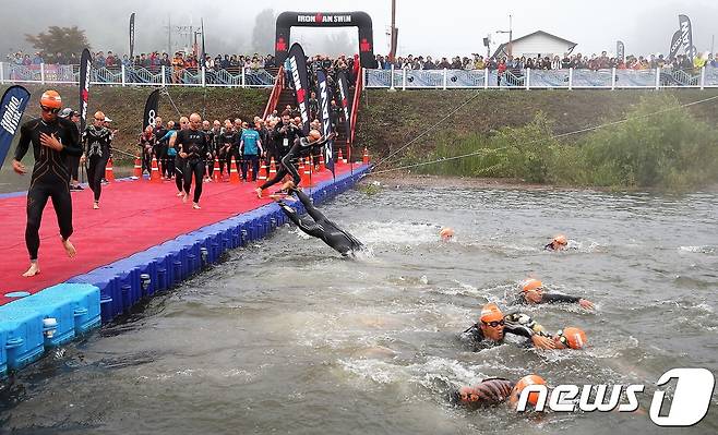 국제 철인3종경기대회.(구례군 제공) /뉴스1 © News1