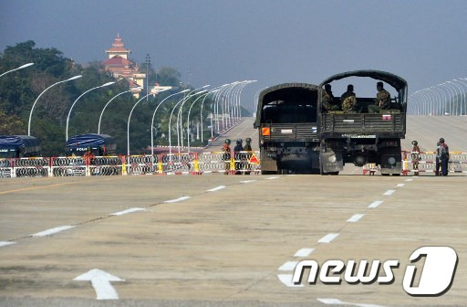 미얀마에서 1일 군부 쿠데타가 발생했다. © AFP=뉴스1