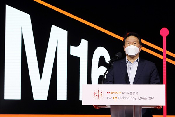 [Photo provided by SK Hynix Inc.]