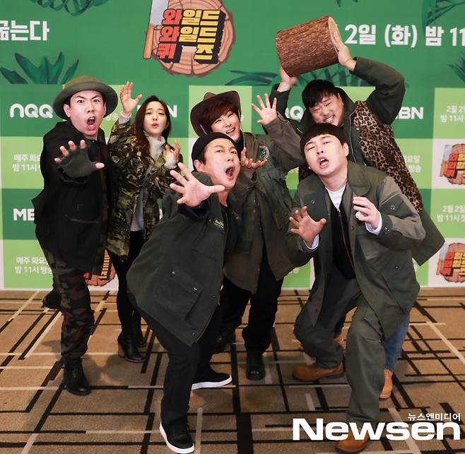 An online production presentation of the NQQ (Encucue) X MBN Wild Wild Quiz Variety Wild Wild Quiz was held on February 2 in the aftermath of Corona 19 and was broadcast live on non-face-to-face.On this day, Kim Jong-moo PD, Lee Soo-geun, Pak Se-ri, Yang Se-chan, Lee Jin-ho, Lee Hye-sung and Bob Gup Nam attended.Photos: NQQ, MBN