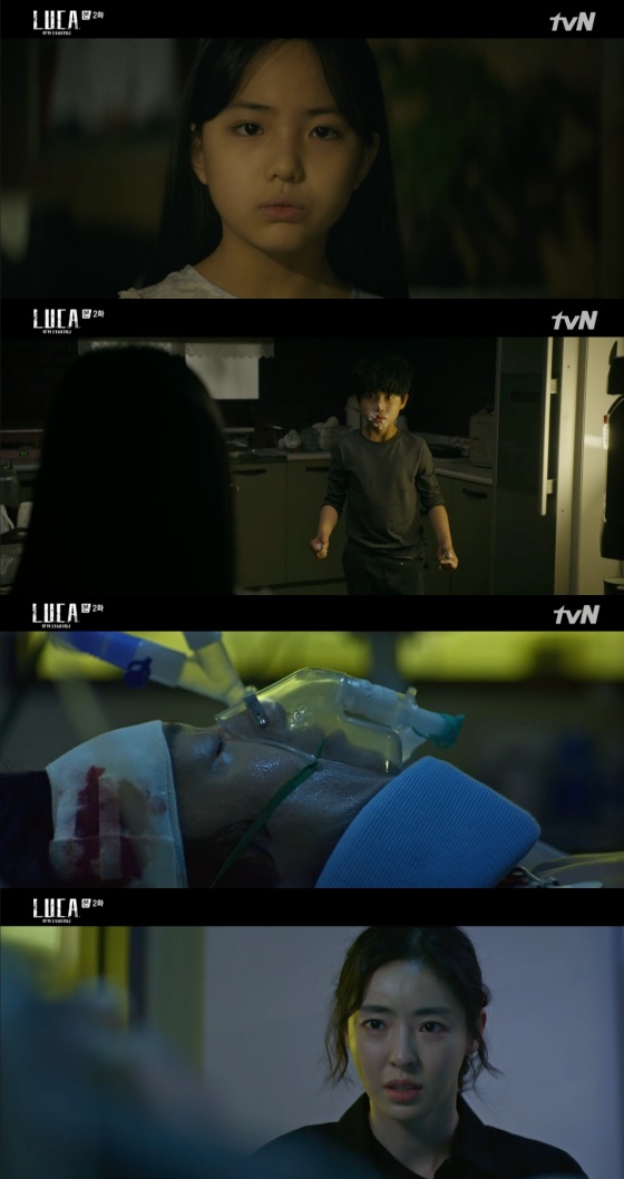 /사진=tvN 월화드라마 '루카 : 더 비기닝' 방송화면 캡처