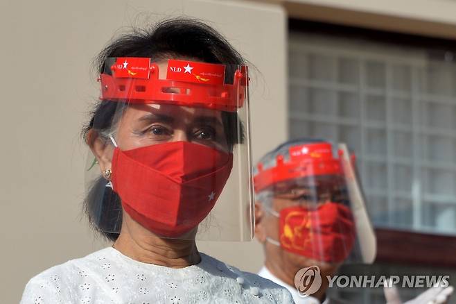 아웅산 수치 [AFP=연합뉴스 자료사진]