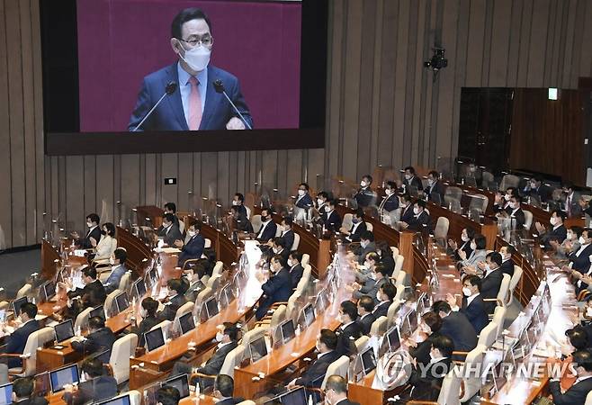 주호영 연설에 박수치는 국민의힘 의원들 [연합뉴스 자료사진]