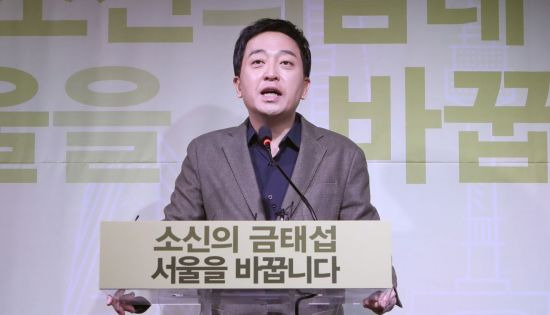 [이미지출처=연합뉴스]