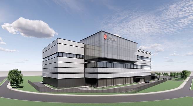 A rendering image of LG Chem’s customer technical support and development center to be built in the city of Wuxi, China (LG Chem)