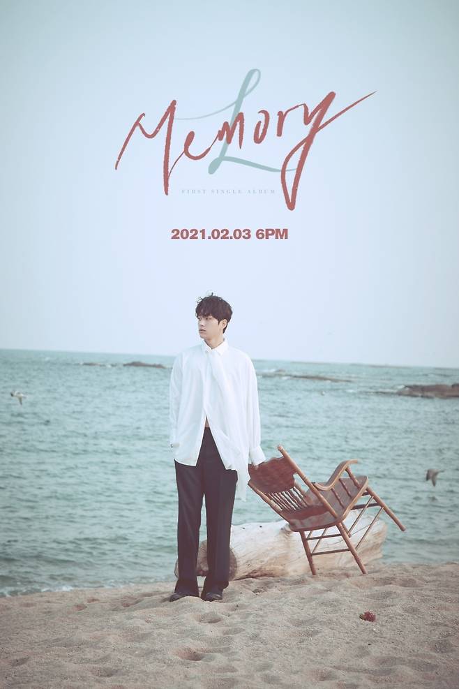 ▲ 김명수. 제공| 매니지먼트이상