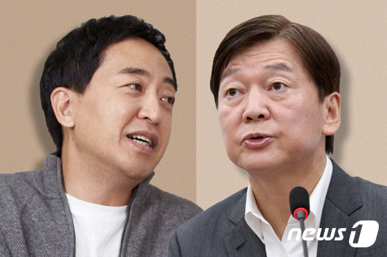 금태섭 전 의원과 안철수 국민의당 대표 © News1 최수아 디자이너