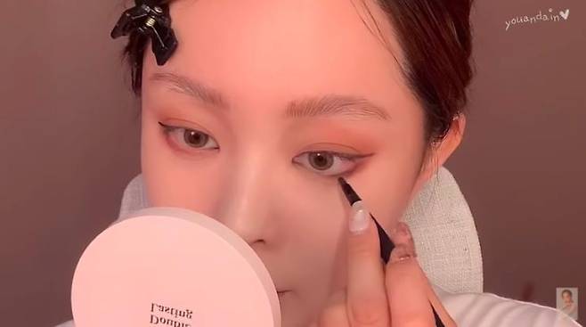 ‘유앤아인’ 유튜브 영상 캡처