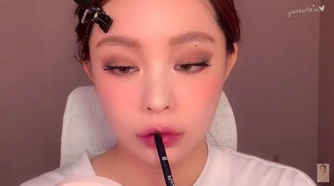 ‘유앤아인’ 유튜브 영상 캡처