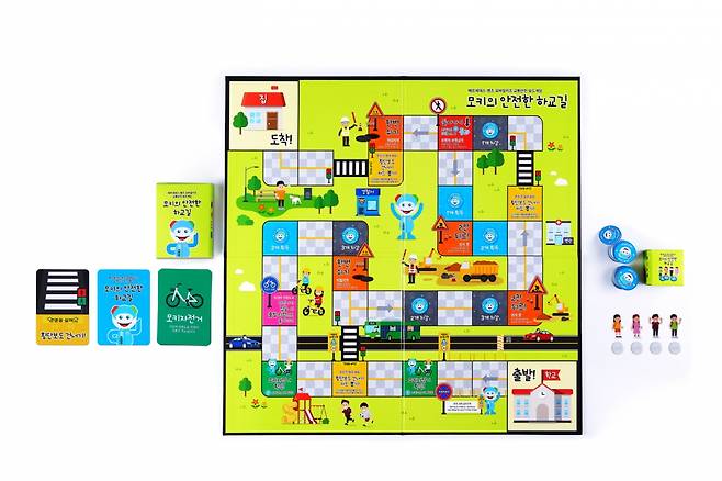 메르세데스-벤츠 사회공헌위원회는 어린이 교통안전 문화 조성을 위해 진행한 ‘우리 가족이 함께하는 교통안전 약속’ 캠페인을 통해 총 1만4000개의 홈보드게임을 선착순 신청자 7000명에게 배포 완료했다고 4일 밝혔다. /사진제공=메르세데스-벤츠 코리아