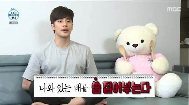 iMBC 연예뉴스 사진