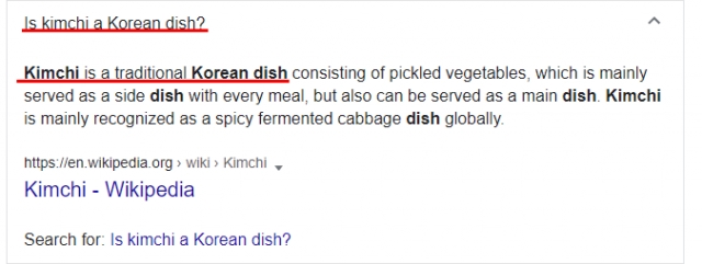 미국 구글이 ‘김치는 한국 음식인가?(is kimchi a korean dish)’에 내놓은 답변. 구글 캡처