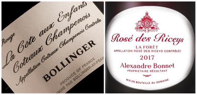 상파뉴 지방에서 생산되는 스틸와인. 코토 상프누아(Coteaux Champenois)AOC와 로제데리세(Rosé des Riceys)AOC에서 생산되는 와인 레이블. 각 와이너리 홈페이지 캡처