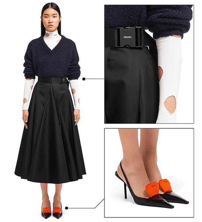 /사진='프라다'(PRADA) 공식 홈페이지