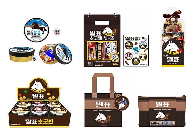 CU가 오는 밸런타인데이를 맞아 코로나 블루를 극복하며 서로의 마음을 나눌 수 있는 이색 상품들을 대거 출시하고 온택트 채널을 통한 안심 선물 프로모션을 펼친다. (CU 제공)