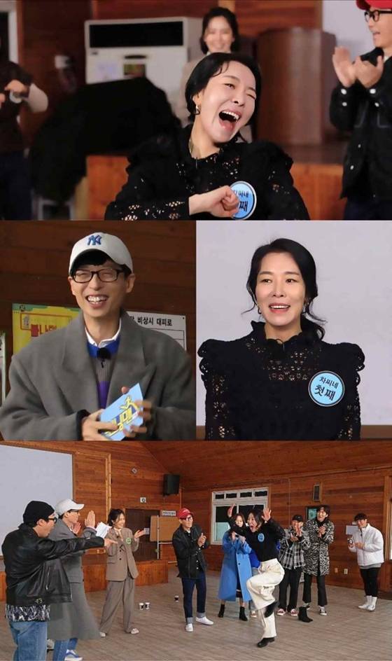 배우 차정화가 SBS '런닝맨'에 출연해 유재석과 인연을 공개한다./사진제공=SBS