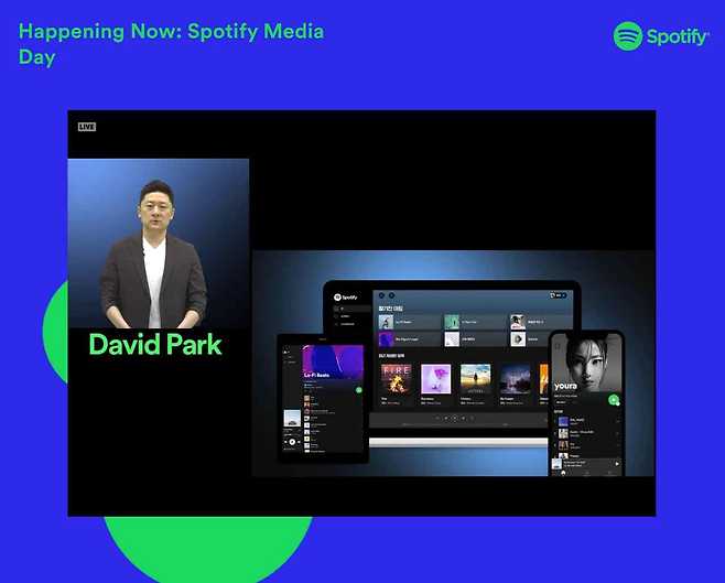 David Park, managing director of Spotify Korea, talks during an online press conference held on Monday.