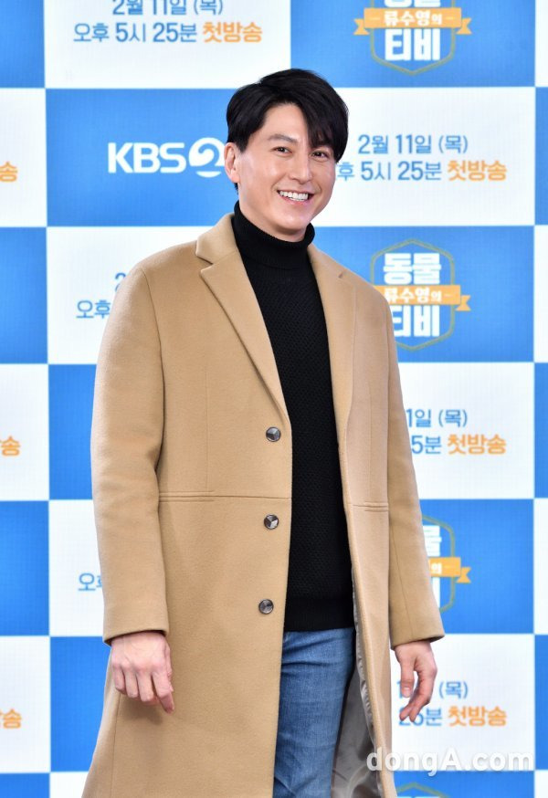 Ryu Soo-young is attending the KBS 2TV program Ryu Soo-youngs animal TV online production presentation on the morning of the 8th.Ryu Shu-youngs Animal TV deals with social problems surrounding pets.The broadcast will be broadcast at 6:10 pm on the 11th and 5:40 pm on the 12th.