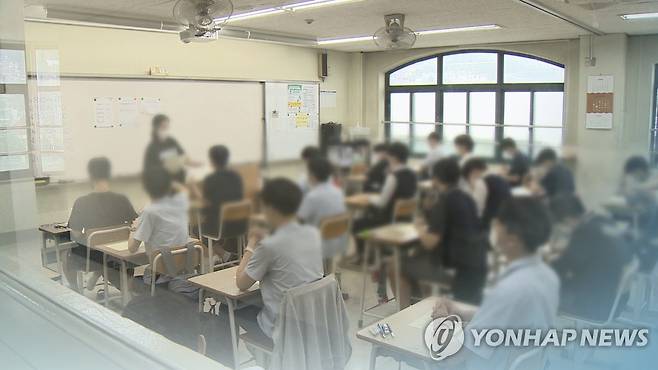 교실(CG) [연합뉴스TV 제공]