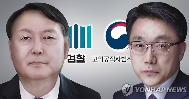 김*윤 이미지
