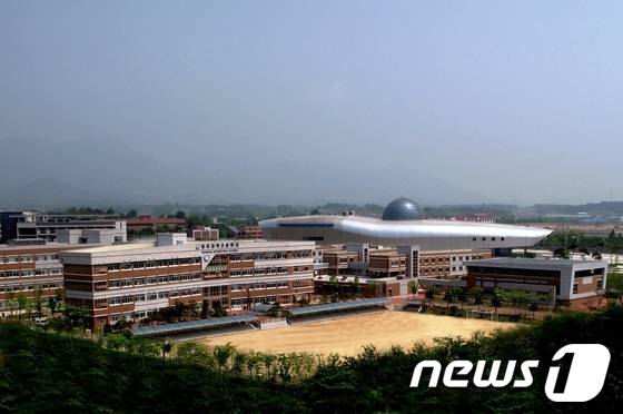 광주과학고 전경.(광주시교육청 제공)/뉴스1 DB © News1
