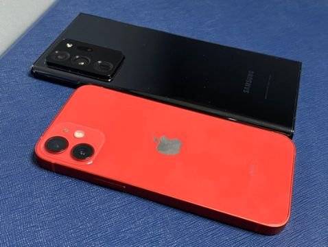 클럽하우스는 아이폰 이용자만 사용가능하다. [중앙포토]