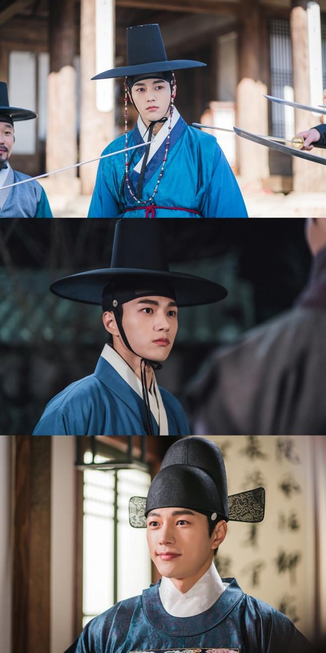 김명수