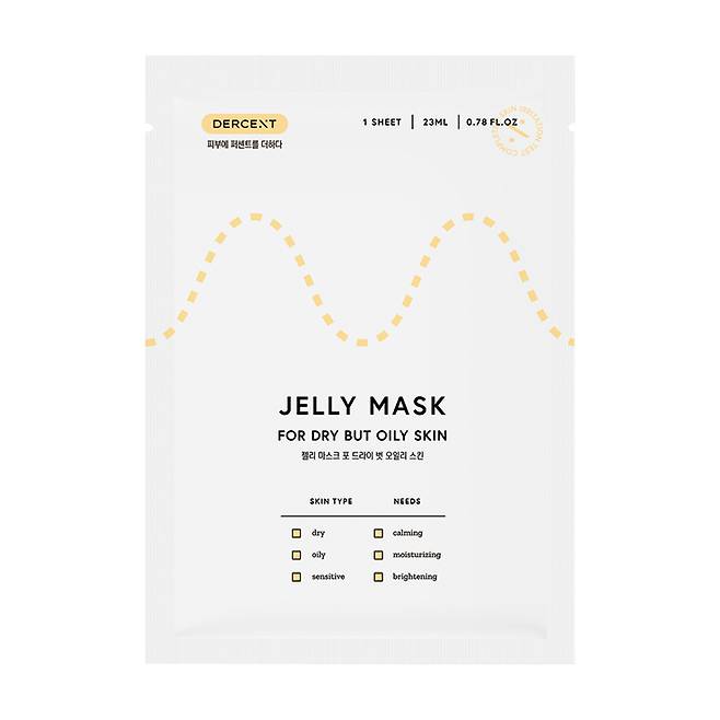 김홍석 대표원장의 노하우를 담아 디테일한 피부 고민에 대응하는 마스크 팩. 젤리 마스크 포 드라이 벗 오일리 스킨, Dercent.