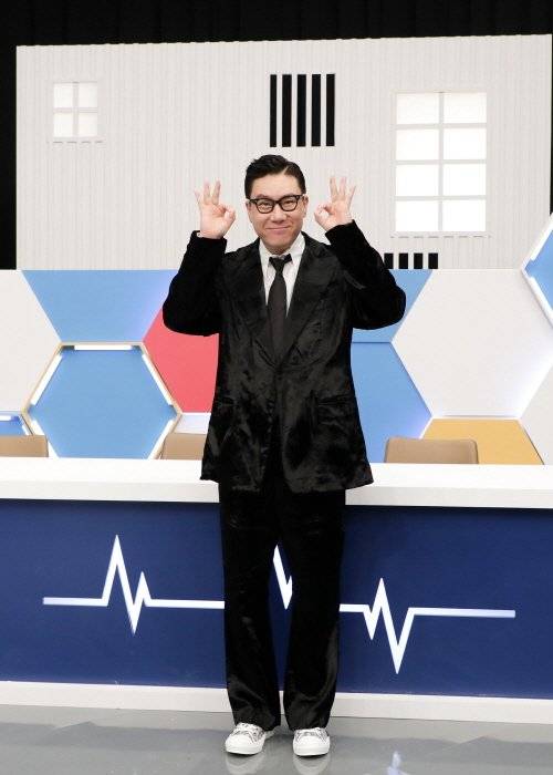 이상민