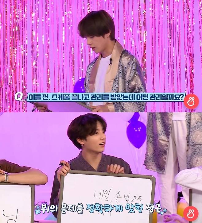 ▲ 방탄소년단 뷔가 꾸준히 손톱 케어를 받고 있다. 자체 콘텐츠 '달려라 방탄' 화면 캡처