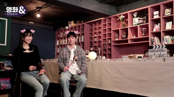 박정민, 박선영 /사진제공=카카오