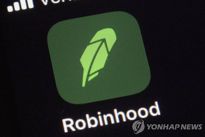로빈후드 앱 [AP=연합뉴스 자료사진]