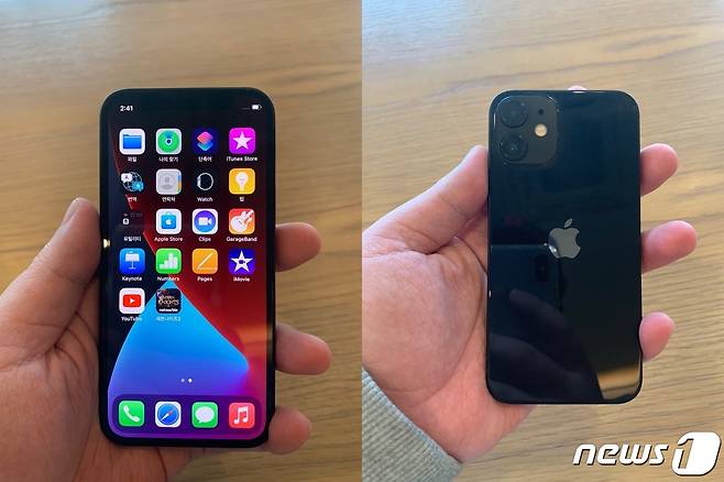 한 손에 쏙 들어오는 크기의 아이폰12 미니 © 뉴스1 이창규 기자