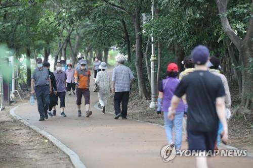 광주 남구 푸른길공원 [연합뉴스 자료사진]