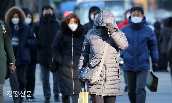 경향신문 자료사진