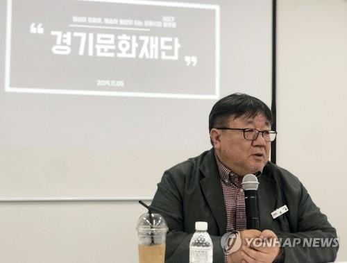 강헌 경기문화재단 대표이사 [연합뉴스 자료사진]