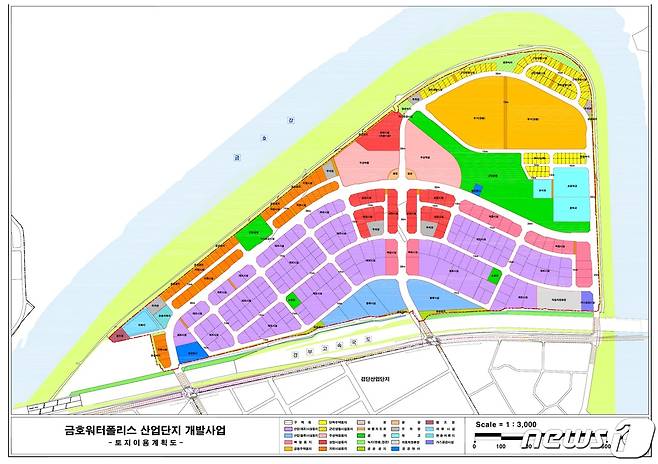 금호워터폴리스 산업단지 토지이용계획도.(대구시 제공) © 뉴스1